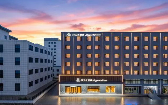 Baiyulan Business Hotel （Weihai Torch Eight Street, Shandong University） – Exterior – Weihai