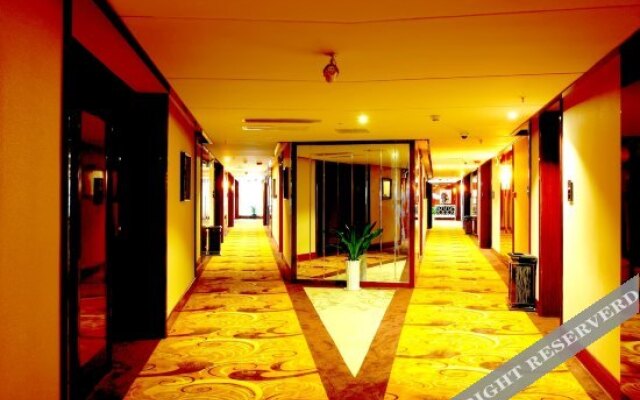 Ronghe International Hotel