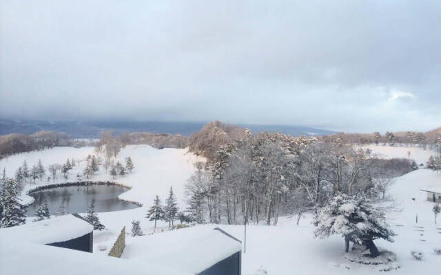 Nari Aizu Lodge