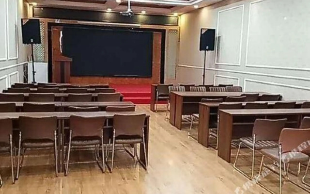 Jining Sishui Green Tree Business Hotel