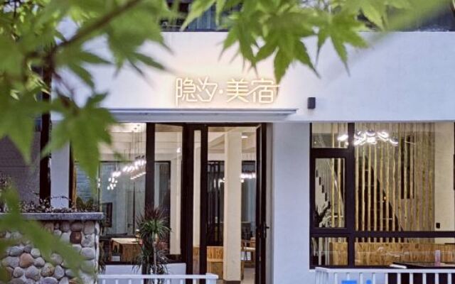 Yinxi Meisu Guesthouse