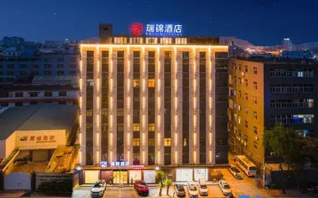 Ruijin Hotel Shantou University Road Branch