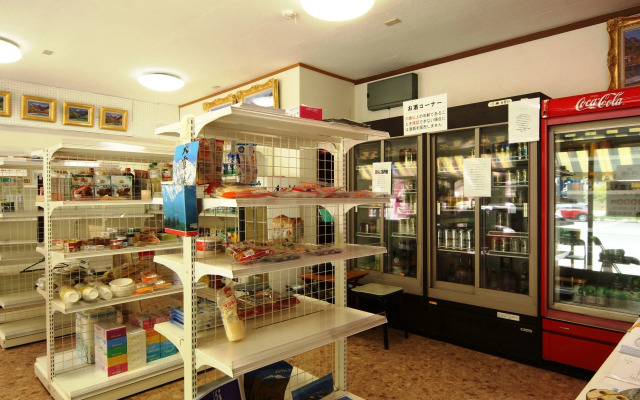 Guesthouse Tomoshibi - Hostel