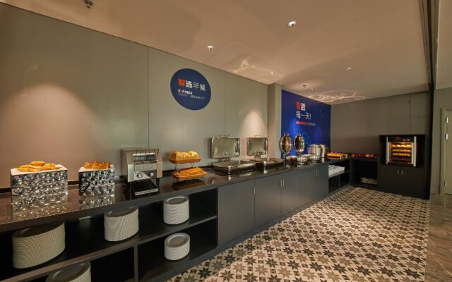 Holiday Inn Express Beijing Badaling by IHG