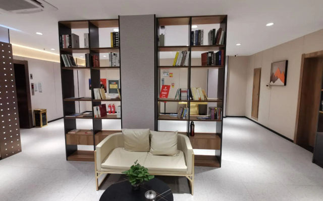 Borrman Hotel (Zibo Zichuan District Government Pu Songling Former Residence)