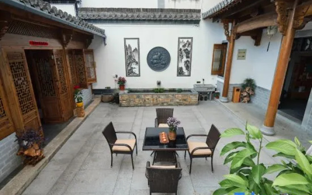 Huangshan Yihua Yimu Yi Homestay (Chengkan Branch)