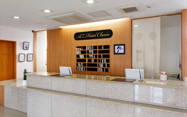 Hotel AZ Saga Ogi
