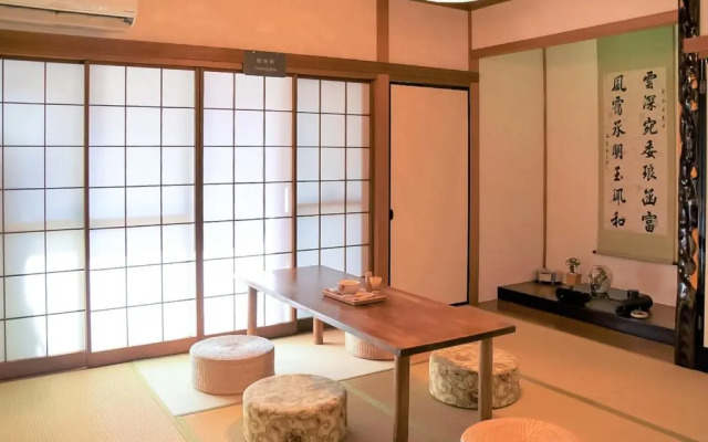 Guesthouse Hakuka - Hostel