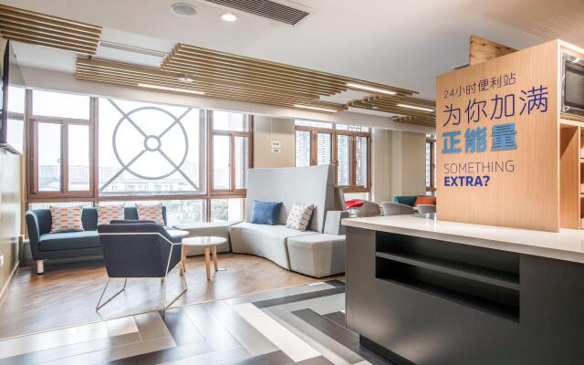 Holiday Inn Express Zhangjiagang Free Trade Zone by IHG
