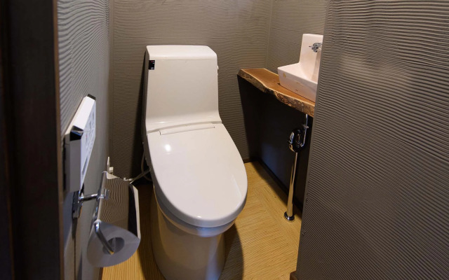 Machiya Ufu Guest House