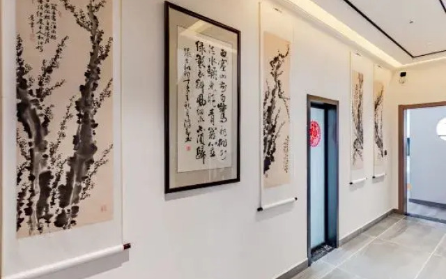 Wangkou Jiuyue Murray Homestay