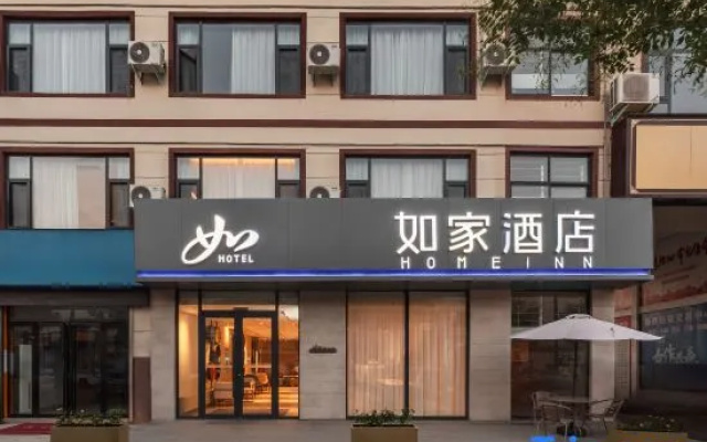 Homeinn · neo (Luoyang Longmen Avenue) – Exterior – Luoyang