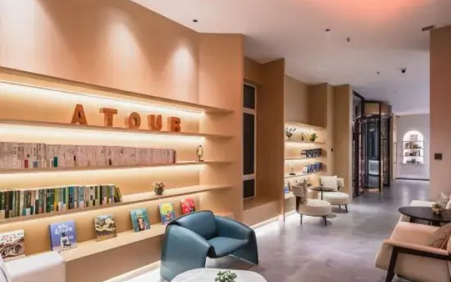 Atour X Hotel, Dongfang Road, Weifang City