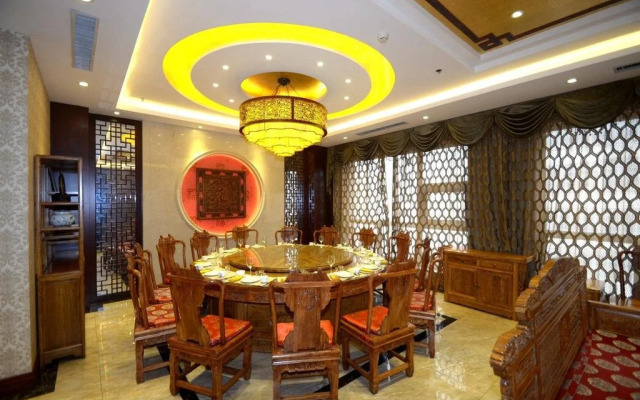 Yaodu International Hotel