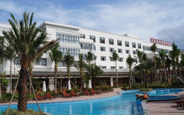 Sanya Jing Run Pearl Hotel-Pearl Academy