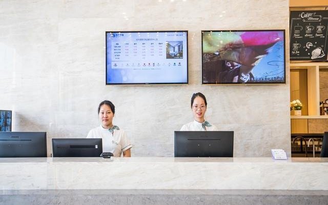 City Comfort Inn Heyuan Jianji Shopping Centre
