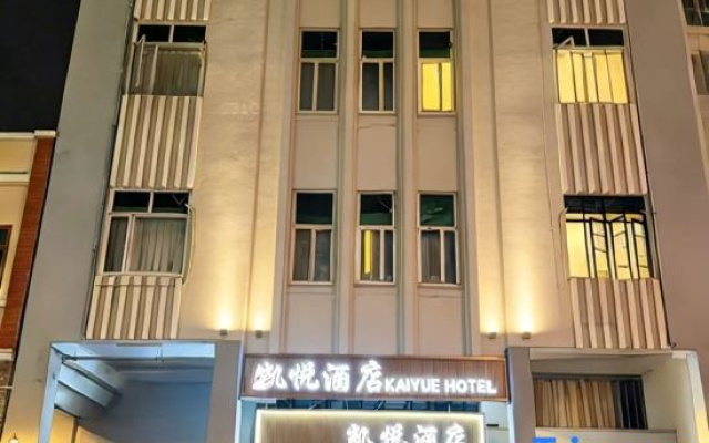 Kaiyue Hotel (Guangzhou Beijing Road) – Exterior – Guangzhou