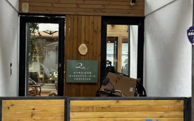 Lijiang Ruixi Xijianshu Yinluxury Fragrance Hotel