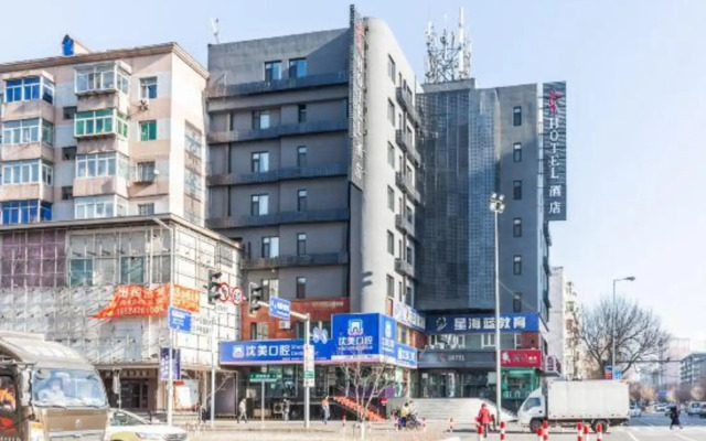 Super 8 Hotel Shenyang Wu Ai