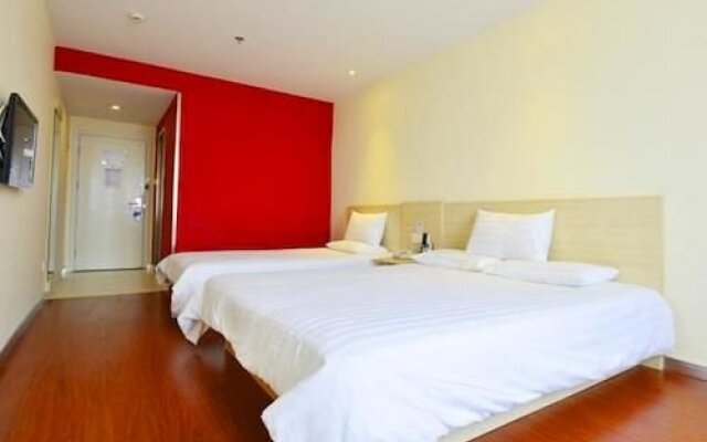 Hanting Express Zhaoyuan Wenquan Road Jincheng Square