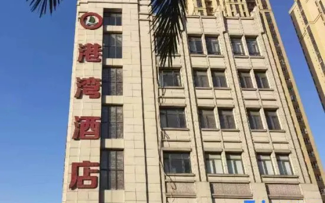 Putian Harbor Hotel