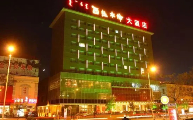 Xi La Mu Lun Hotel