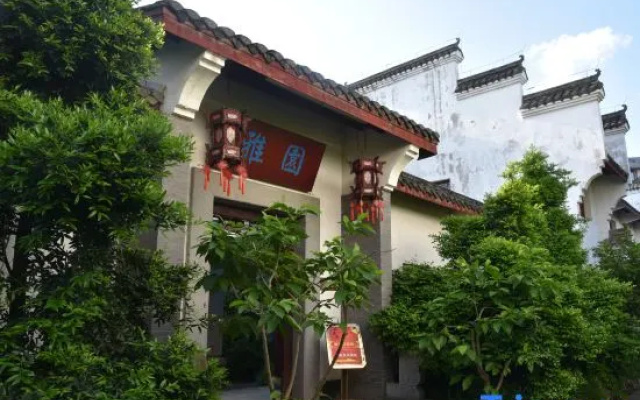 Juyuan lndustry Group Co.,Ltd.