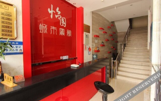 Yiyuan 158 Hotel Guanggu Road