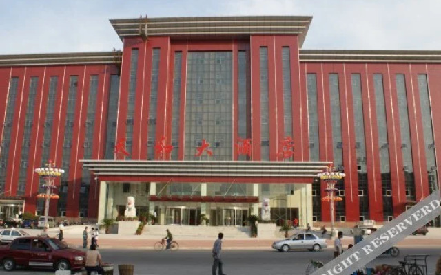 Tianhe Hotel