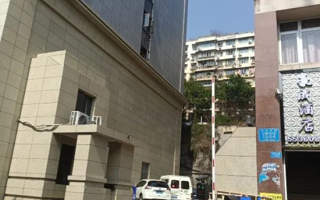 Yunyang Haocheng Hotel