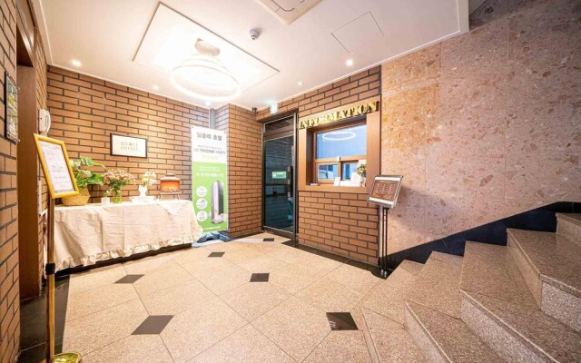 Samsan Ilsole Hotel in Ulsan