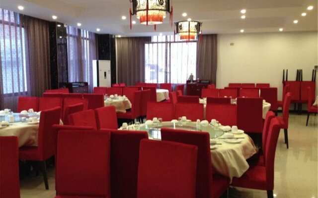 Guilin Wanyi Business Hotel