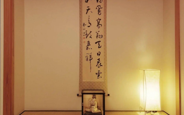 Ryokan Asakusa Shigetsu