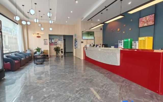 Gladden Hotel (Shangrao Economic Development Zone Wuyue Plaza)