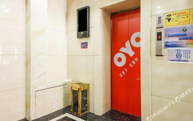 OYO Yinchuan Sihai Yijia Hotel (Jinmao Building Materials City)