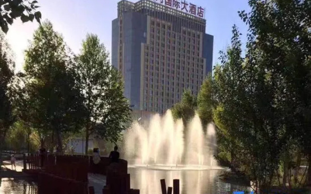 Huang He  International   Hotel