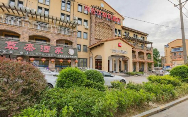 Shankee Hotel (Shanghai Qingpu District Outlets)