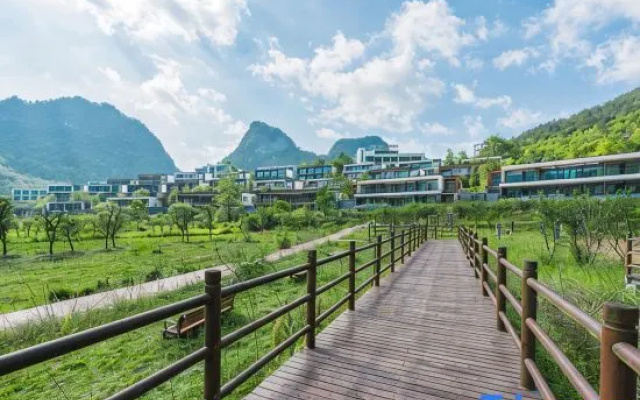 Libo Shanshui Narada Resort