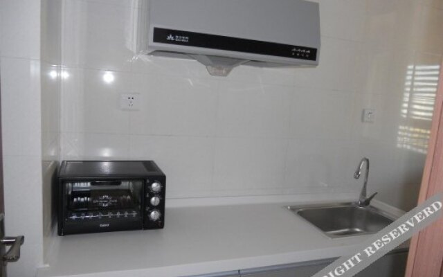 Rujia Apartment Hostel (Xi'an Great Wild Goose Pagoda)