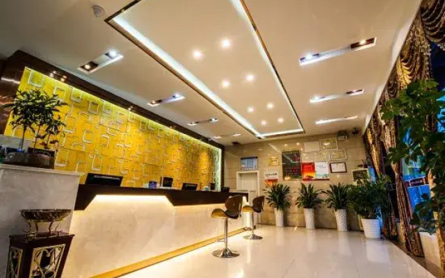 Gujia Garden Holiday Hotel