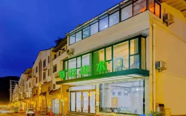 Zhuyun Shanshui Hostel