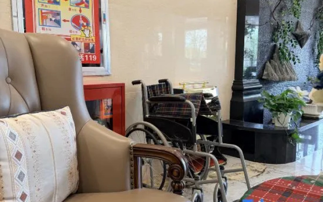 Urba Hotel (Tekes Bagua City Taiji Altar Branch) – Hotel Rooms – Tekes