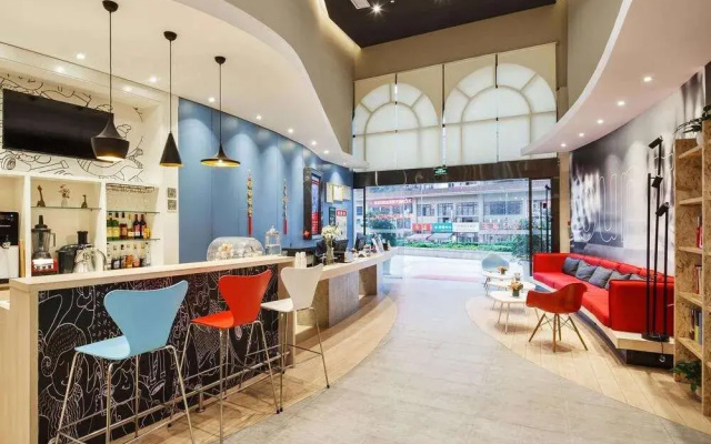 Ibis Dazhou Dazhu Hotel