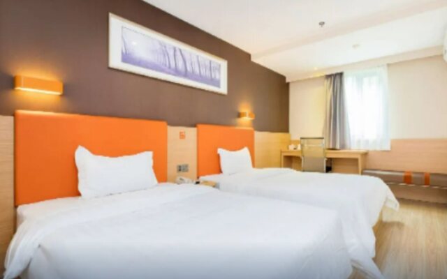 7 Days Premium·Fuzhou Tatou Road