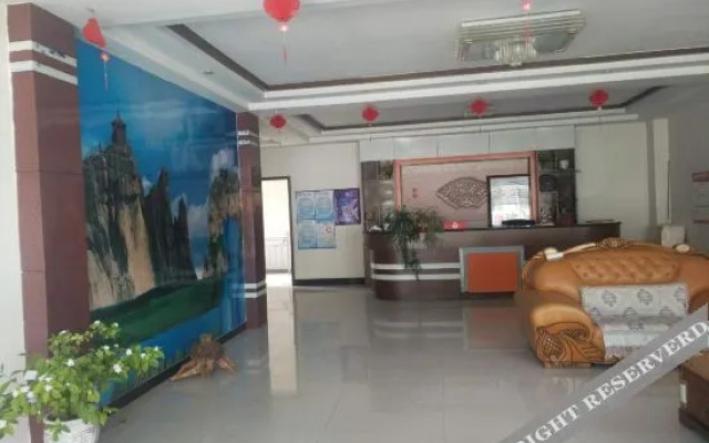 Ningwu Yixin Hotel