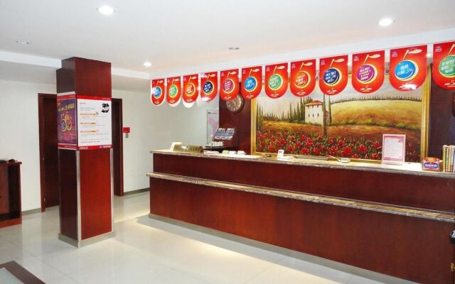 Hanting Hotel
