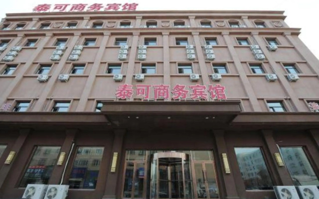 Taike Business Hotel