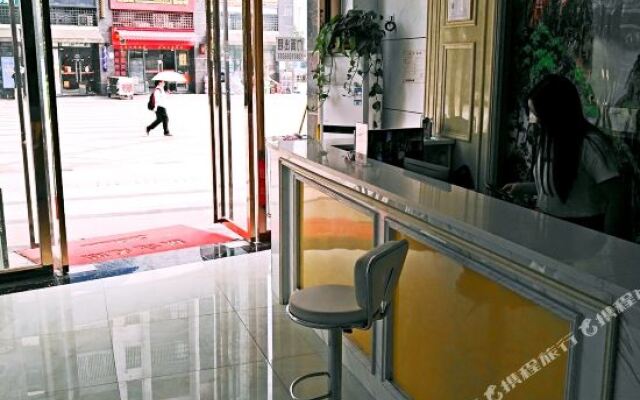 Taining Hotel (Wuhan Yuxinpei Park Subway Station)