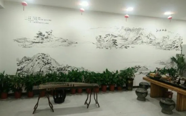 Jinggangshan Homestay