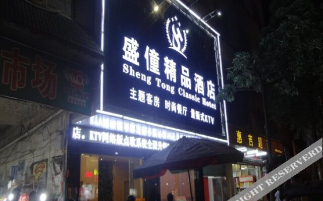 Sheng Tong Classic Hotel